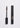 Rougj Mascara Volume Marrone