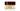 Nuxe Rdm Baume Levres 15g